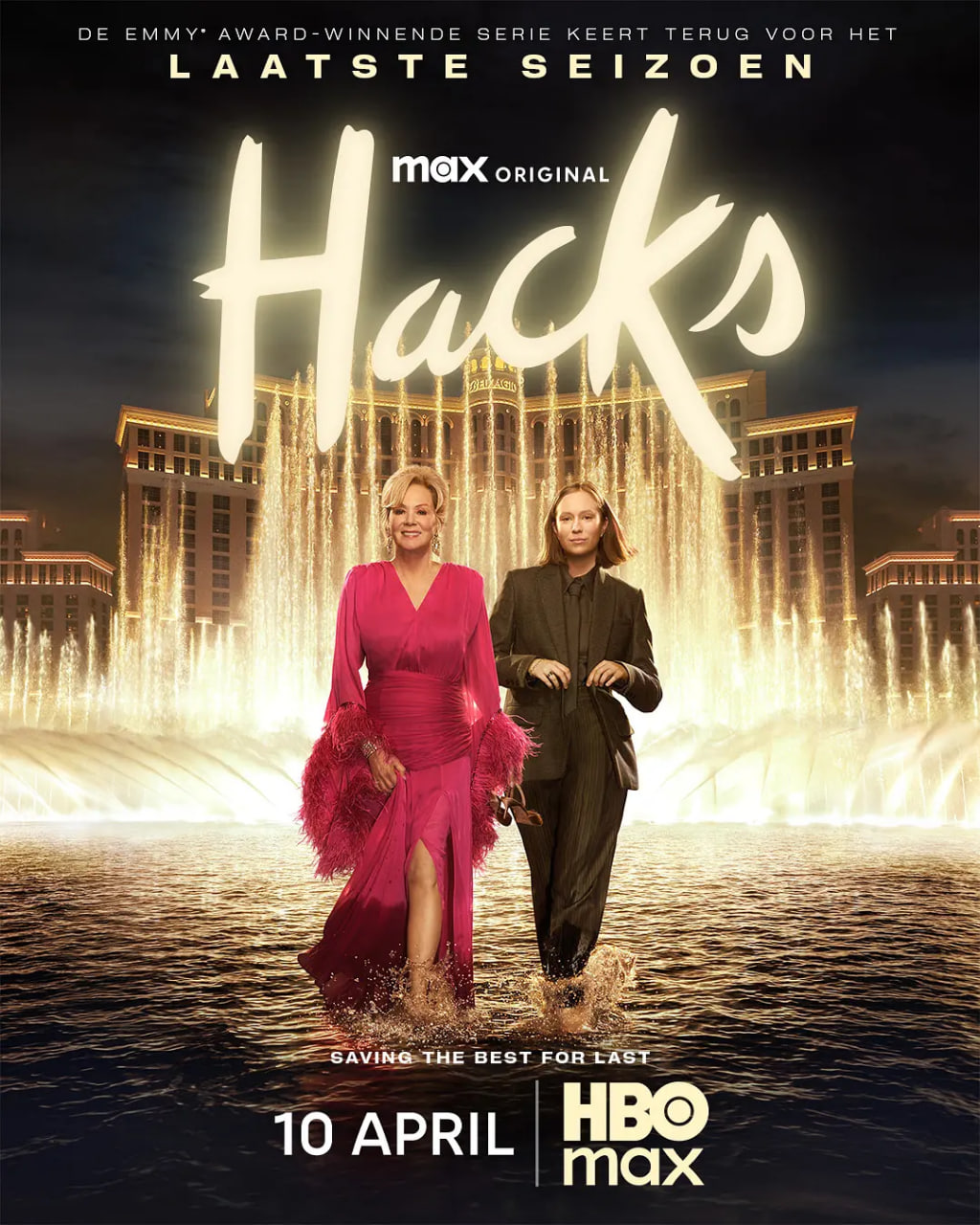 绝望写手 第五季——闪闪发光的你第二季综艺